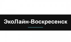 ЭкоЛайн-Воскресенск — оператор МСК. Тарифы, контакты, реквизиты.