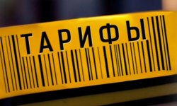 Актуальные тарифы на вывоз мусора и обращение с ТКО в России: все изменения!